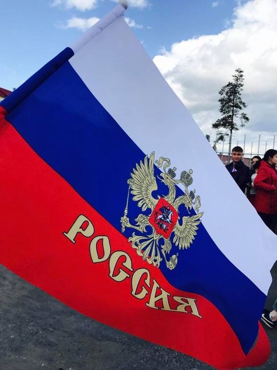 прописка в Яхроме